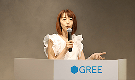 GREE